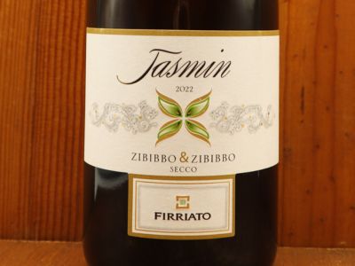 ジャスミン 2022 ジビッボ種100% フィッリアート社 DOCシチリア ファヴィニャーナ島のジビッボ種100%使用 自然派 オーガニック認証Jasmin 2022 Firriato DOC Sicilia Bianco (Zibibbo) Zibibbo100%【eu_ff】 wineuki-10041360 うきうきワインの玉手箱 サンプル画像2
