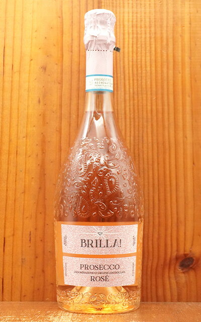 ブリッラ！ プロセッコ ロゼ エクス