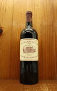 pB [W f Vg[ }S[ 2005 AOC}S[ hbN v~G O N NbZ itꋉ  hPavillon Rouge du Chateau Margaux 2005 AOC Margaux (1er Grand Cru Classe du Medoc en 1855 Chateau Margaux 2nd)