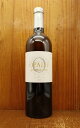 Ip[ h Vg[ N[e[2020]N Vg[ N[el(\[ekitꋉVg[ōhC) {gɃbgio[gOPALIEhde Chateau Coutet 2020 Chateau Coutet (AOC Bordeaux Sec)