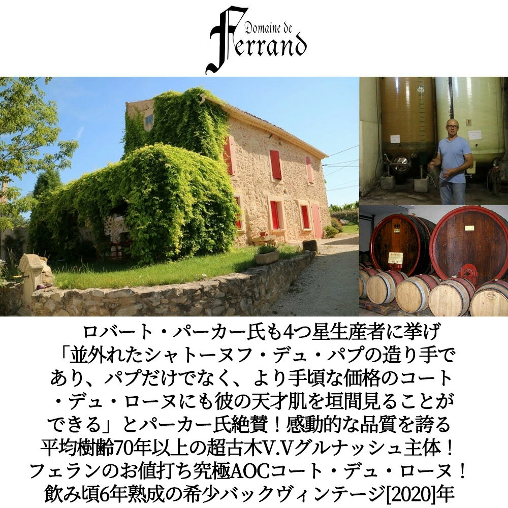 ショップ オブ ザ イヤー 10年連続受賞店舗
