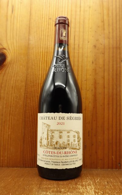コート デュ ローヌ 2021 シャトー ド セグリエス 赤ワイン 辛口 ミディアムボディ 750ml (シャトー ド セグリエス)Cotes du Rhone 2020 Chateau de Segries
