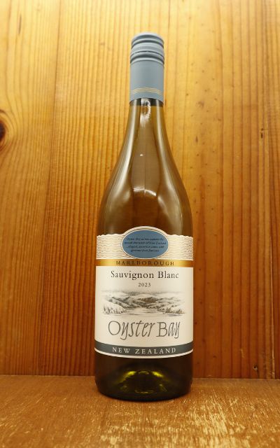 オイスター ベイ マールボロ ソーヴィニヨン ブラン 2023年 デレゲートワインエステート Oyster Bay Marlborough Sauvignon Blanc 2023 Delegat's Wine Estate