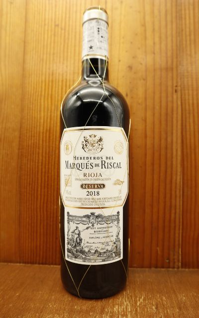 マルケス デ リスカル ティント レセルヴァ 2018 DOC リオハ スペイン リオハ 赤ワイン 辛口 フルボディ 750ml (マルケス デ リスカル ティント レセルヴァ)Heredenes Del Marques De Riscal Tinto Reserva [2018] DOC Rioja【eu_ff】 1