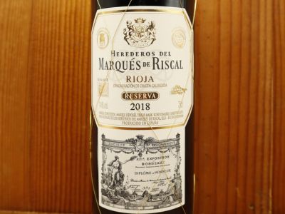 マルケス デ リスカル ティント レセルヴァ 2018 DOC リオハ スペイン リオハ 赤ワイン 辛口 フルボディ 750ml (マルケス デ リスカル ティント レセルヴァ)Heredenes Del Marques De Riscal Tinto Reserva [2018] DOC Rioja【eu_ff】 2