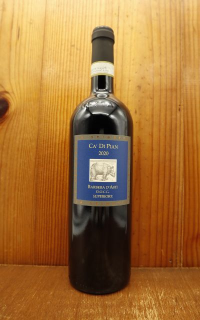 ラ スピネッタ カディ ピアン バルベーラ ダスティ2020年 DOCバルベーラ ダスティLA SPINETTA Ca di Pian Barbera d'Asti 2020【eu_ff】のサムネイル