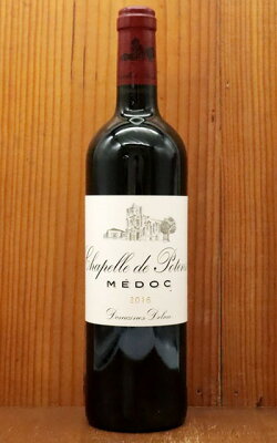 シャペル ド ポタンサック 2018 AOCメドック (シャトー ポタンサックのセカンドラベル) (デュロン家) 元詰 飲み頃8年熟成Chapelle de Potensac 2018 AOC Medoc (Cru Bourgeois)