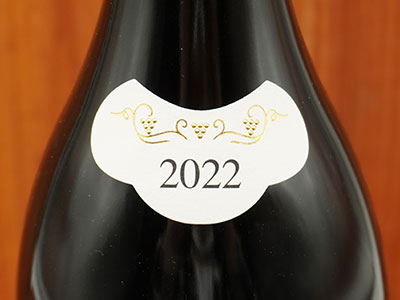 【お一人様1本限り】リシュブール グラン クリュ 特級 2022 蔵出し ドメーヌ モンジャール ミュニュレ元詰 赤 辛口 フルボディRichebourg Grand Cru 2022 Domaine Mongeard Mugneret wineuki-10053379 うきうきワインの玉手箱 サンプル画像3