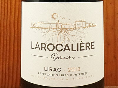 リラック ルージュ ル クラシック 2018 ドメーヌ ラ ロカリエール元詰 AOCリラック 自然派 ビオ フルボディ 辛口 赤 AB＆ユーロリーフ認証Lirac Rouge le Classique 2018 Domaine La Rocaliere AOC Lirac Rouge wineuki-10045846 うきうきワインの玉手箱 サンプル画像2