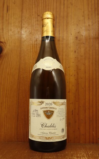 ド モンティーユ ブルゴーニュ ブラン ル クロ デュ シャトー [2019] 750ml 白　de MONTILLE Bourgogne Blanc Le Clos du Chateau