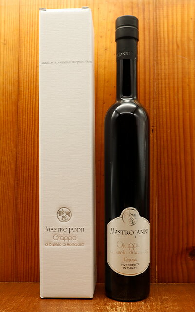   }Xgj Obp [@ fB ulb fB ^`[m Y{킸1500{܂ uf[ Obp XsbcMastrojanni Grappa Brunello di Montalcino Riserva 42cl.50 Box