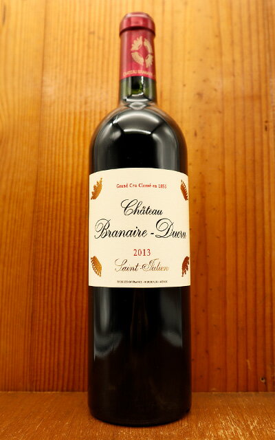 シャトー ブラネール デュクリュ[2013]年 メドック グラン クリュ クラッセ 公式格付第四級 11年熟成Chateau Branaire Ducru 2013 AOC Saint-Julien Grand Cru Classe en 1855 du Medocのサムネイル