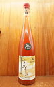 デラタイト　デッドマンズ　ヒル　ゲヴュルツトラミネール　[2023]　750ml　白Delatite　 Deadman’s Hill Gewurztraminer