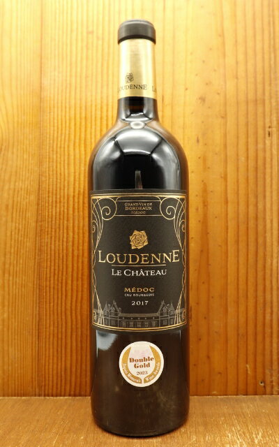 シャトー ルデンヌ 2017年 AOC メドック クリュ ブルジョワ級 シャトー元詰Chateau Loudenne Rouge 2017 AOC Medoc Cru Bourgeois 13.5%