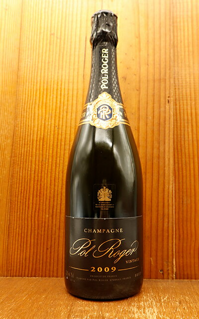 ポル ロジェ シャンパーニュ ブリュット ミレジム[2009]年 正規代理店輸入品 8年以上のセラー熟成Pol Roger Champagne Brut Vintage 2009 AOC Millesime Champagne