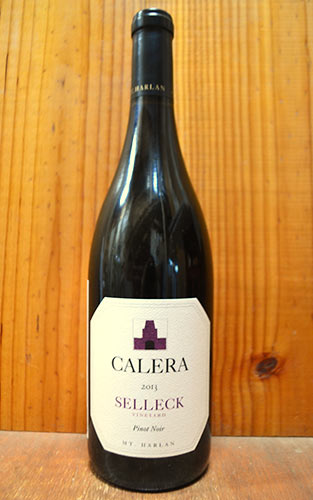 カレラ セレック ヴィンヤード マウント ハーラン ピノ ノワール 2013年 750ml 正規 カリフォルニア 赤ワイン 辛口 フルボディ 正規品 アメリカ ワインアドヴォケイト誌驚異97点 ワインエンスージアスト誌95点CALERA SELLECK Vineyard Mt Harlan Pinot Noir 2013のサムネイル