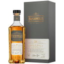 ブッシュミルズ シングルモルト 21年 アイリッシュ ウイスキー 700ml 40％ ウィスキー ハードリカーBUSHMILLS SINGLEMALT AGED 21 YEAR IRISH WHISKY 700ml 40% ブッシュ 21