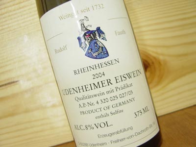 ウーデンハイマー アイスワイン[2004]年 ルドルフ ファウス家(元詰) UDENHEIMER EISWEIN[2004](Rudolf Fauth)