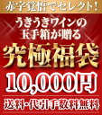 商品画像1