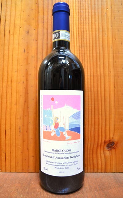 バローロ ロッケ デル アヌンツィアータ トッリリオーネ 2009 ロベルト ヴォエルツィオ D.O.C.Gバローロ 正規 イタリア ピエモンテ 赤ワイン 辛口 フルボディ 750mlBarolo Rocche dell'Annunziata Torriglione [2009] Roberto Voerzio DOCG Barolo