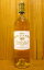 ֥ȡ 塼å[2005]ǯ ƥ ץߥ   å(ƥ̳) AOCƥ̳Chateau Rieussec [2005] 1er Grand Cru Classe du Sauternes en 1855 Hۡפ򸫤