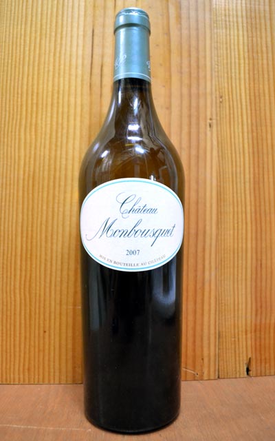 シャトー モンブスケ ブラン 2007 シャトー モンブスケ 白ワイン 辛口 750mlChateau Monbousquet Blanc [2007] C & G Perse AOC Bordeaux Blanc 【H◆】