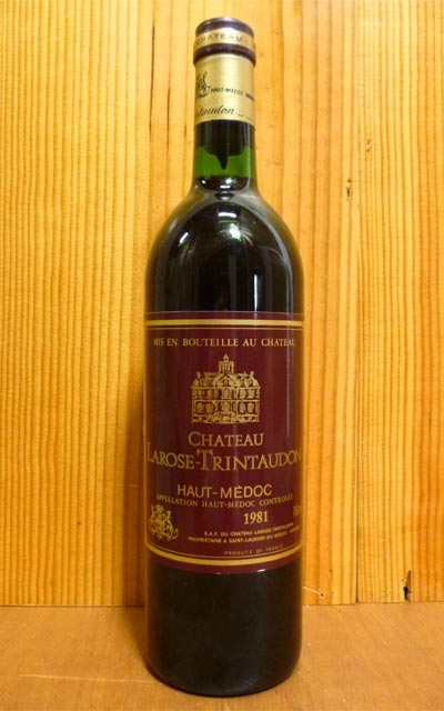 シャトー ラローズ トラントドン[1981]年 究極限定秘蔵古酒 AOCオー メドック 30年熟成品 (懐かしいフォルネル家所有の頃)Chateau Larose Trintaudon [1981] AOC Haut-Medoc
