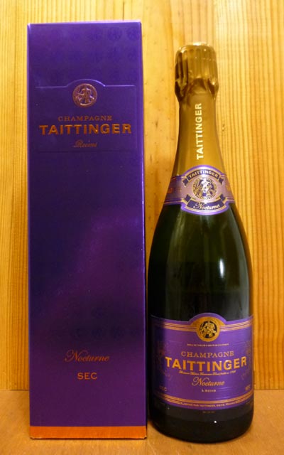 【箱入】テタンジェ・シャンパーニュ・“ノクターン”・セック・箱入り・直輸入品・AOCシャンパーニュTAITTINGER Champagne“Nocturne” Sec