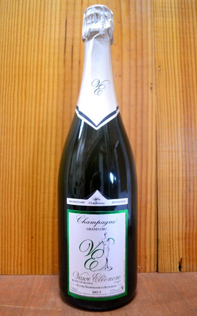 ヴーヴ エレオノール シャンパーニュ グラン クリュ 特級 ブリュット キュヴェ シンフォニー ドートンヌ ブラン ド ブラン(シャルドネ100％) 蔵出し (R.M生産者元詰)Veuve Eleonore Champagne Grand Cru Cuvee Symphonie d'Automne Blanc de Blancs Brut