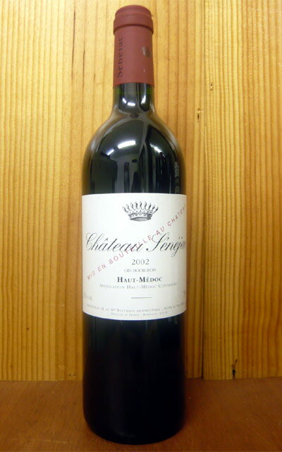 シャトー セネジャック[2002]年 AOCオー メドック クリュ ブルジョワ シュペリュール級Chateau Senejac[2002]AOC Haut-Medoc Cru Bourgeois Superieur