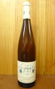 ダイデスハイマー マンスヘーレ リースリング シュペートレーゼ[2000]年 ゲオルク モスバッハー家元詰Deidesheimer Maushohle Riesling Spatlese [2000] Weingut Georg Mosbacher