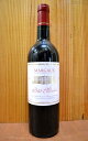 シャトー プティ ムーラン[2007]年 AOCマルゴーChateau Petit Moulin [2007] AOC Margaux