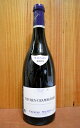 ジュヴレ シャンベルタン ビオ セルティフィエ [2009]年 フレデリック マニャン AOCジュヴレ シャンベルタンGevrey Chambertin Bio Certifie [2009] Frederic Magnien（AB）AOC Gevrey Chambertin 【☆】