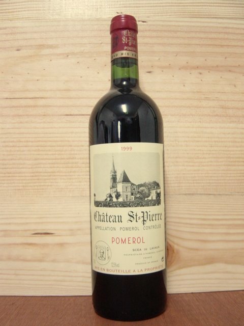 シャトー サン ピエール[1999]年 AOCポムロールCH.St Pierre[1999] AOC Pomerol1740年から歴史のある由緒あるラヴォー家から樹齢30年わずか30haの畑からできるミクロシャトーワイン!ポムロールファンもうなづく飲み頃クラシカルポムロール!!