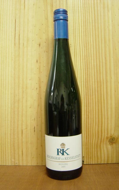 ケッセルシュタット リースリング[2006]年 ケッセルシュタット伯爵家(元詰)Reichsgraf Von Kesselstatt Riesling [2006] 【★】