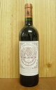 シャトー ピション ロングヴィル[1999]年メドック グラン クリュクラッセ(公式格付第2級)AOCポイヤック CH.Pichon Longueville Baron パーカー氏をして「メドックで最も荘厳なワインの1つ 一貫して最高級のワインをつくっている」と言わしめた、ラトゥール