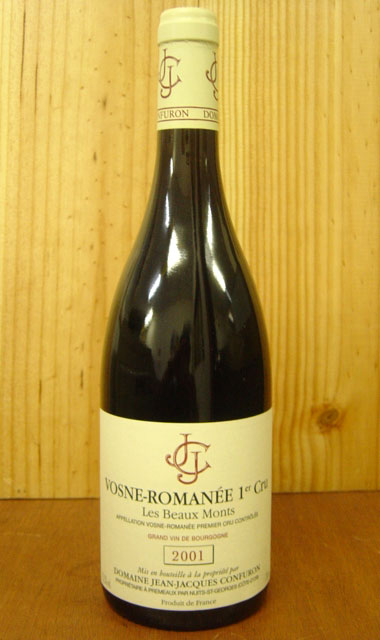 ヴォーヌ ロマネ プルミエ クリュ レ ボーモン[2001]年 ドメーヌ ジャン ジャック コンフュロン Domaine Jean Jacques Confuron Vosne-Romanee 1er Cru Les Beaux Monts [2001] R.パーカー氏5つ星生産者!で各誌でも高評価!