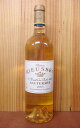 シャトー リューセック[2002]年 プルミエ クリュ クラッセ 格付第一級 AOCソーテルヌChateau Rieussec [2002] AOC Sauternes 1er Grand Cru Classe du Sauternes en 1855
