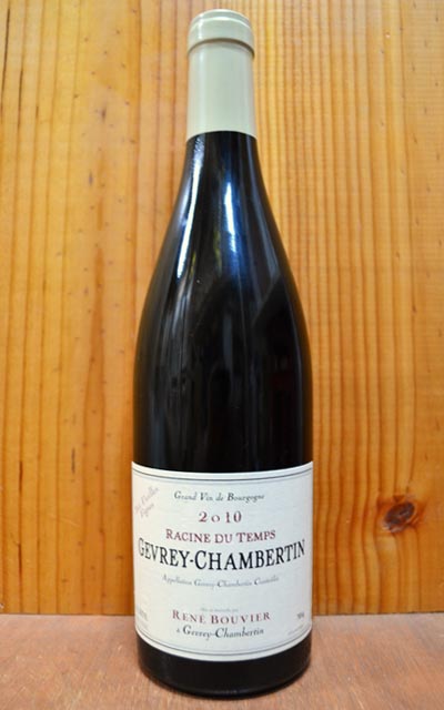 ֥ ٥륿 饷 ǥ  ȥå  ˥[2010]ǯ ɥ᡼  ֡Gevrey Chambertin Racines du Temps Tres Vieilles Vignes [2010] Domaine Rene Bouvier ڡۡפ򸫤