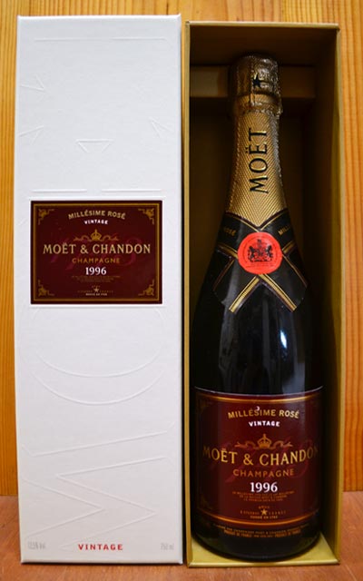 モエ エ シャンドン ブリュット ミレジム ロゼ 1996 箱付 750ml シャンパン シャンパーニュ (モエ エ シャンドン)Moet & Chandon Champagne Brut Rose Millesime [1996] AOC Rose Millesime Champagne DX Gift Box