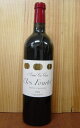 クロ フルテ[2004]年 サンテミリオン プルミエ グラン クリュ クラッセAOC Clos Fourtet [2004] Saint-Emilion 1er Grand Cru Classe 厳しい評価で知られるル クラスマンもシャトー アンジュラスやフィジャックなどと同評価の★★ダブルスターを付け、「毎