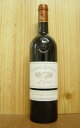 シャトー キノー ランクロ[2002]年 AOCサンテミリオン グラン クリュCH.Quinault L'Enclos[2002] AOC Saint-Emilion Grand Cru「この年のサン＝テミリオンでは最も完全なものの1つだ。見事な舌触りをした、極めて純粋な、エレガントな作品で、ほのかに香ばしいオークにう