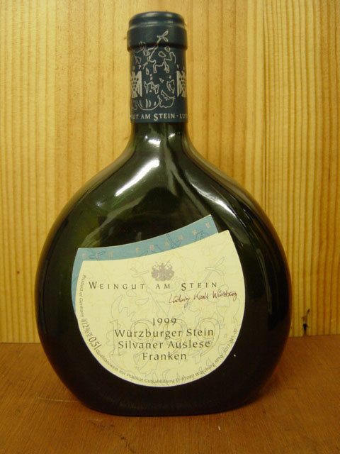 ヴュルツブルガー シュタイン フランケン シルヴァーナー アウスレーゼ[1999]年 ワイングート アム シュタイン生産者元詰