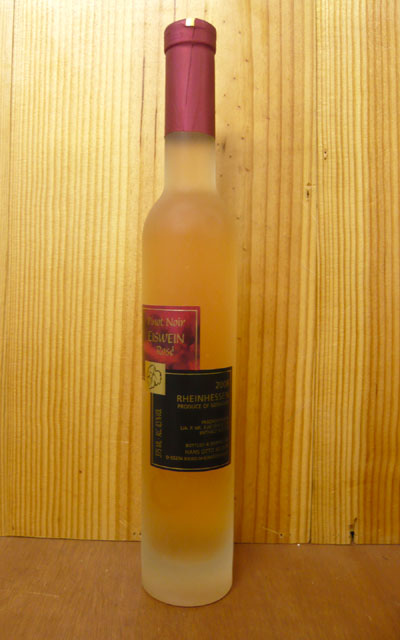 オット ベッカー ピノ ノワール ロゼ アイスワイン[2008]年 オット ベッカー醸造所Rheinhessen Pinot Noir Eisewin Rose [2008] Hans Otto Becker