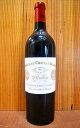 シャトー シュヴァル ブラン[2006]年 AOCサン テミリオン プルミエ グラン クリュ クラッセA(サンテミリオン第一特別級A)Chateau Cheval Blanc [2006] AOC Saint-Emilion 1er Grand Cru Classe