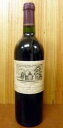 【エチケット傷】シャトー カントメルル[1986]年 希少限定古酒 メドック グラン クリュ クラッセ公式格付第5級 AOCオー メドックChateau Cantemerle [1986] AOC Haut-Medoc (Grand Cru Classe)