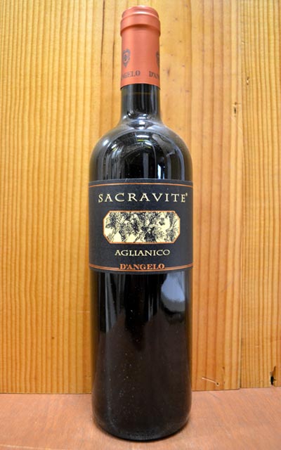 サクラヴィーテ[2010]年 ダンジェロ社 IGTバジリカータ オーク樽熟成Sacravite [2010] D'ANGELO IGT Basilicata