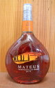 マテウス テンプラニーリョ ロゼ ヴィンテージ 2010 D.O バレンシア (リッチ サマー ベリーズ) 透明ビンMATEUS Tempranillo Rose [2010] D.O Valencia (Rich Summer Berries)