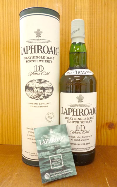 【箱入】ラフロイグ[10]年 アイラシングル モルト スコッチ ウイスキー オフィシャル 750ml 43％ ハードリカーLAPHROAIG AGED 10 YEARS ISLAY SINGLE MALT SCOTCH WHISKY 750ml 43%