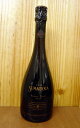 スマロッカ カヴァ グラン ブリュット ロザート ピノノワール ボデガス スマロッカ 自社畑100％元詰 D.O.カヴァ シルクスクリーンボトルCAVA SUMARROCA Grand Brut Pinot Noir Rosat Bodegues Sumarroca S.L
